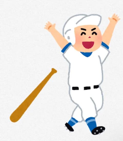 野球にも「ドーハの悲劇」みたいな名前がついた試合ってあるの？