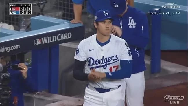 ドジャース、WCシリーズ初戦で10得点快勝　大谷翔平が先頭打者弾＆特大ダメ押し2ラン　テオスカーも2発4打点