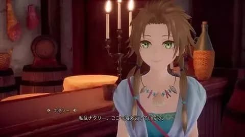 ロマサガ2リメイクの海女ちゃん可愛すぎない？