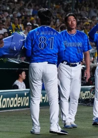 横浜新監督相川wwwwwwwwwwww