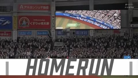 12球団チーム本塁打ランキングやばすぎwww