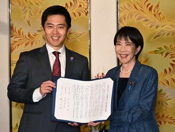 【唖然】高市&吉村「2万円？そうでしたっけ、ウフフ」