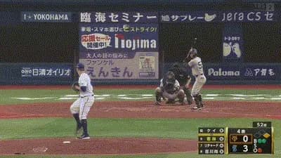 【セCS1st1回戦】巨人・若林楽人、DeNA・ケイから２ランホームラン！１点差に詰め寄る！！！！！！！！！！！！！！