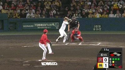 【阪神対広島23回戦】阪神、6回裏1アウト三塁から近本の犠牲フライで1点追加！リードを2点に広げる！！！！！！！！！！！！！！！！！！