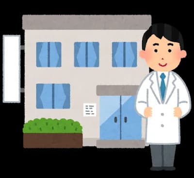 町医者でなんか異常あってもでかい病院で検査させられるじゃん？