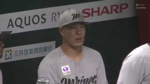 8/18 公示ｷﾀ━━(ﾟ∀ﾟ)━━!!ロッテ昨日先発の西野が抹消