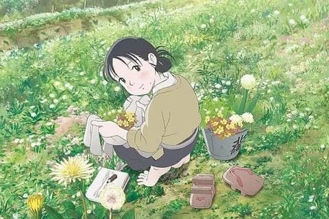 この世界の片隅にとかいうアニメww