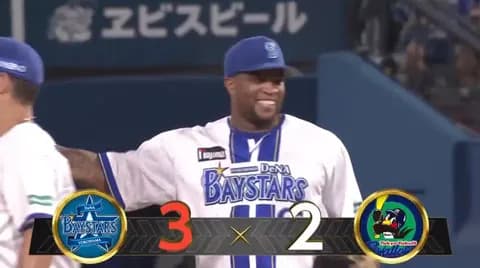 【試合結果】[2025/9/7] DeNAベイスターズ３－２ヤクルトスワローズ　ヤクルトに競り勝ち2カード連続勝ち越し！