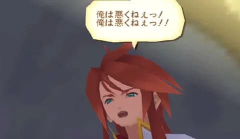 主人公「俺は悪くねえっ！」パーティメンバー「……」