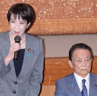 【悲報】高市総裁、副総裁特別補佐に銀座クラブ通いで有名な麻生氏の親友松本氏を起用ｗｗｗｗｗ