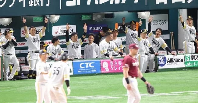 ソフトバンクにM18点灯！　快勝から1時間55分後に日本ハム敗戦で　9月は負けなし4連勝