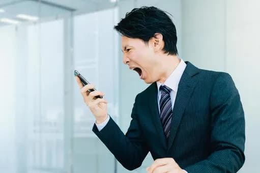 【悲報】会社の後輩に「〇〇さんはそんなだからそんな人生なんだよ」て言われてイライラして寝れないｗｗｗｗｗｗｗｗｗｗｗｗｗｗｗｗ