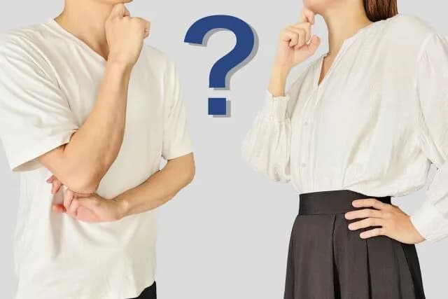 結婚がすごく不安なんやが