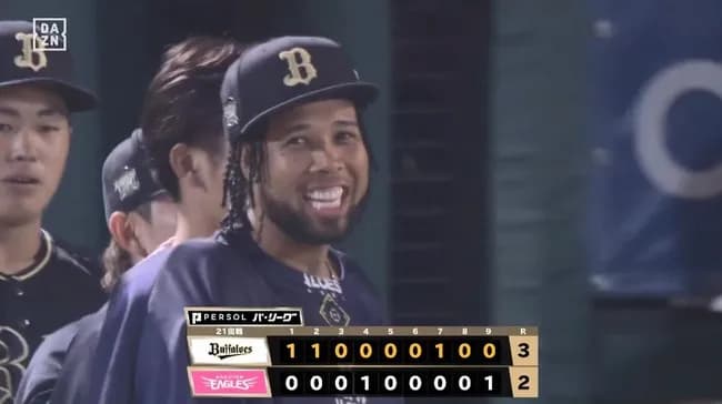 【楽天対オリックス21回戦】オリックスが３－２で楽天に２連勝！４位・楽天と４ゲーム差に！エスピノーザが７回１失点で４勝目！楽天は先発・則本が２回２失点