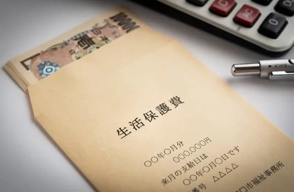 【正論】生活保護、明らかに金額足りてへんやろ ←憲法25条どこいった？