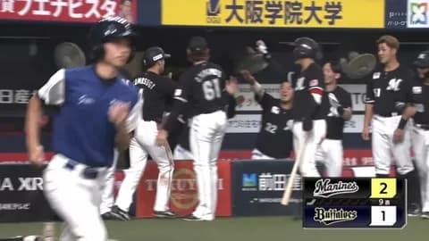 代打ソト、実質スクイズきたぁぁぁ！ロッテ9回に勝ち越し！！