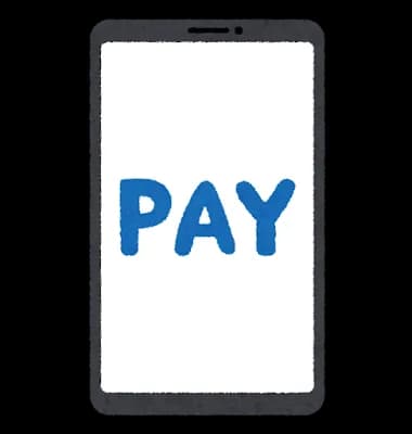 「ダイエー」がPayPayなどのコード決済を終了へ　5月末で