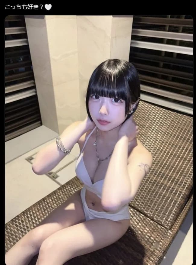 【画像】あのちゃんの上位互換見つかる