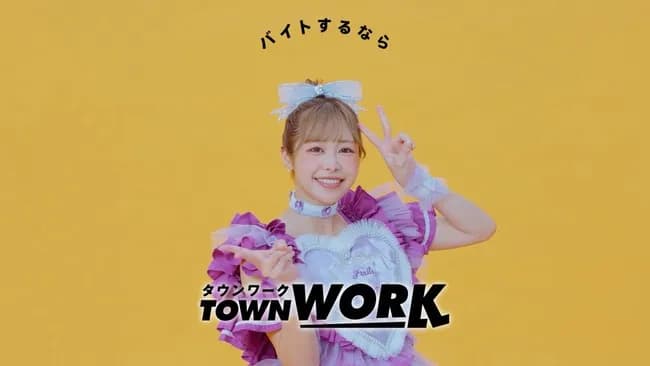 【悲報】フルーツジッパーの子、やばい