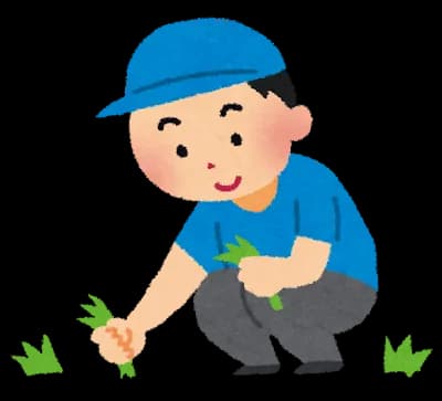 草むしり検定5級って現実だとどんくらい難しいん？