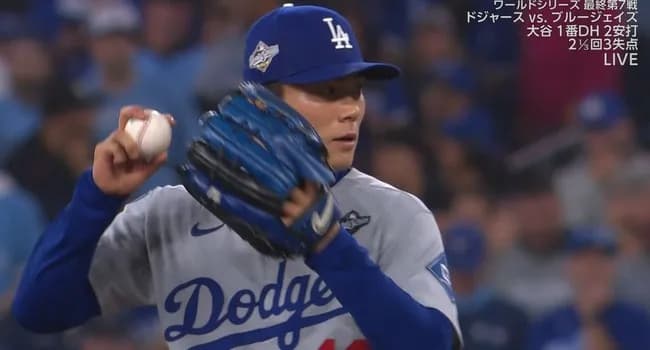 【緊急】山本由伸、ガチで中0日で登板