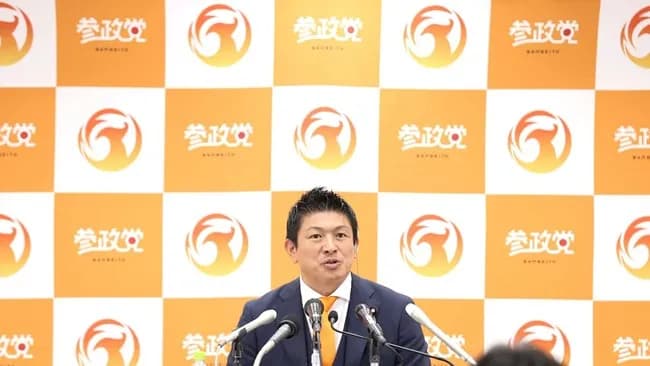 【朗報】参政党の勝因、ワクチン陰謀論と闇のエリート暗躍説の拡散と判明ｗｗｗｗｗｗ