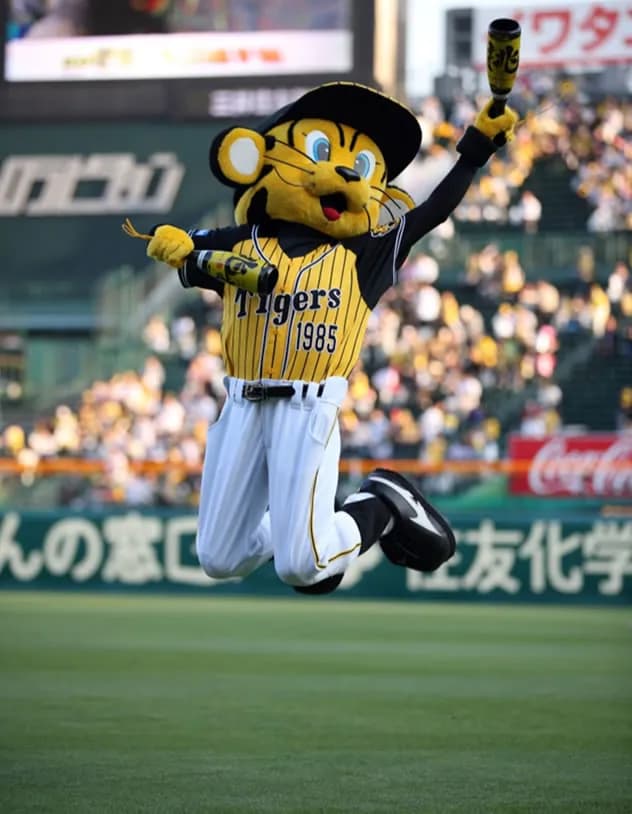 阪神にM39点灯