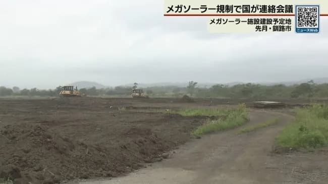 大谷翔平（投手）「1勝1敗 防御率2.87 投球回47 奪三振率11.87 whip1.04」←これについての率直な感想