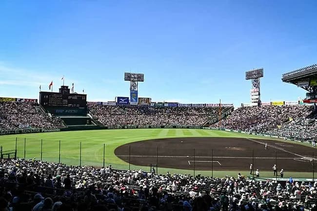 【高校野球】高野連、広陵の一部報道について声明　注意・厳重注意は原則として公表せず…