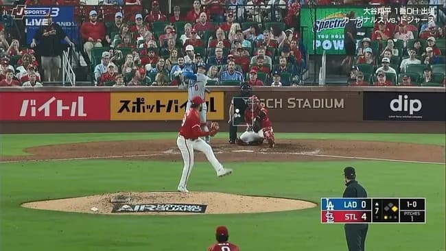 6月の大谷翔平 6試合 .260 1本 2打点 OPS.699 盗塁0