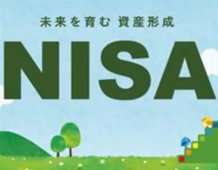 【悲報】今年買ったNISAってどう考えてもマイナスになるよな・・・・？