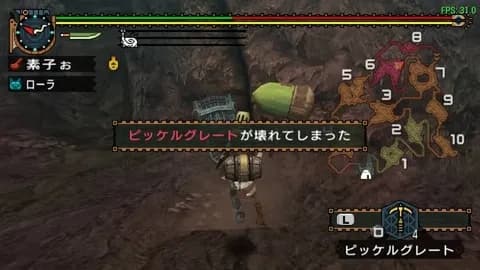 モンハン2ndG初めて3日目ワイ、昨日一日ピッケル穴掘りで終わる