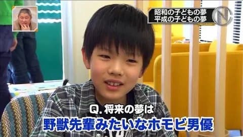 セクシー女優(170cm74kg)「お前さ、ネットでさ、俺のこと馬鹿にしてたよな？」 	