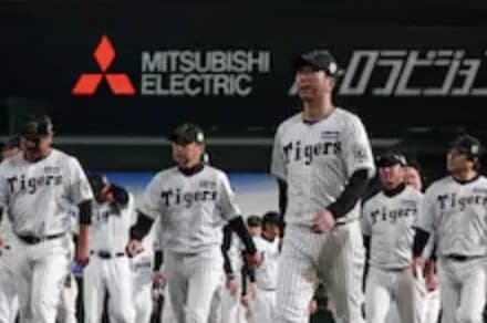 最近の日本シリーズで最後4連敗した球団、想像以上だった