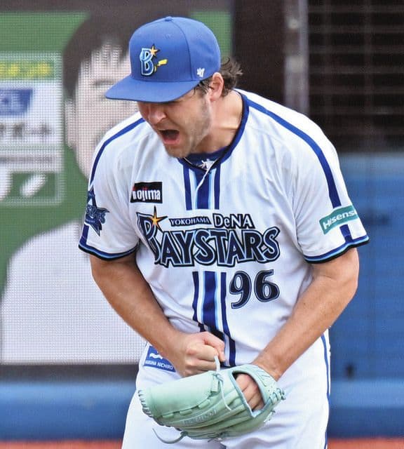 【負け】巨人ファン集合【バウアーに完封負け】（2025.5.3)