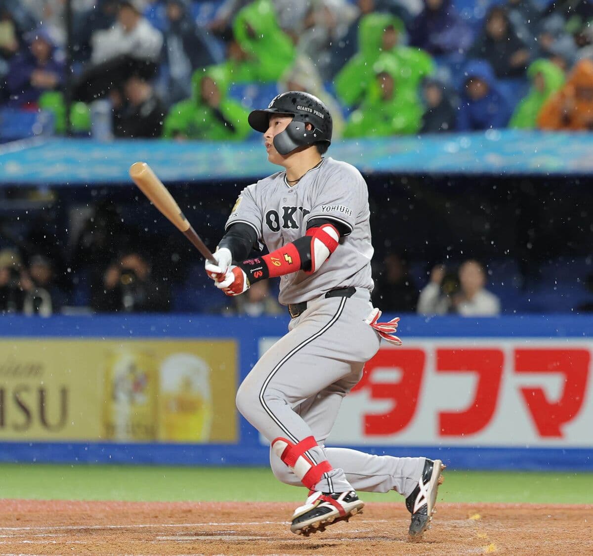 【負け】巨人ファン集合【雨の中の試合】（2025.5.9)