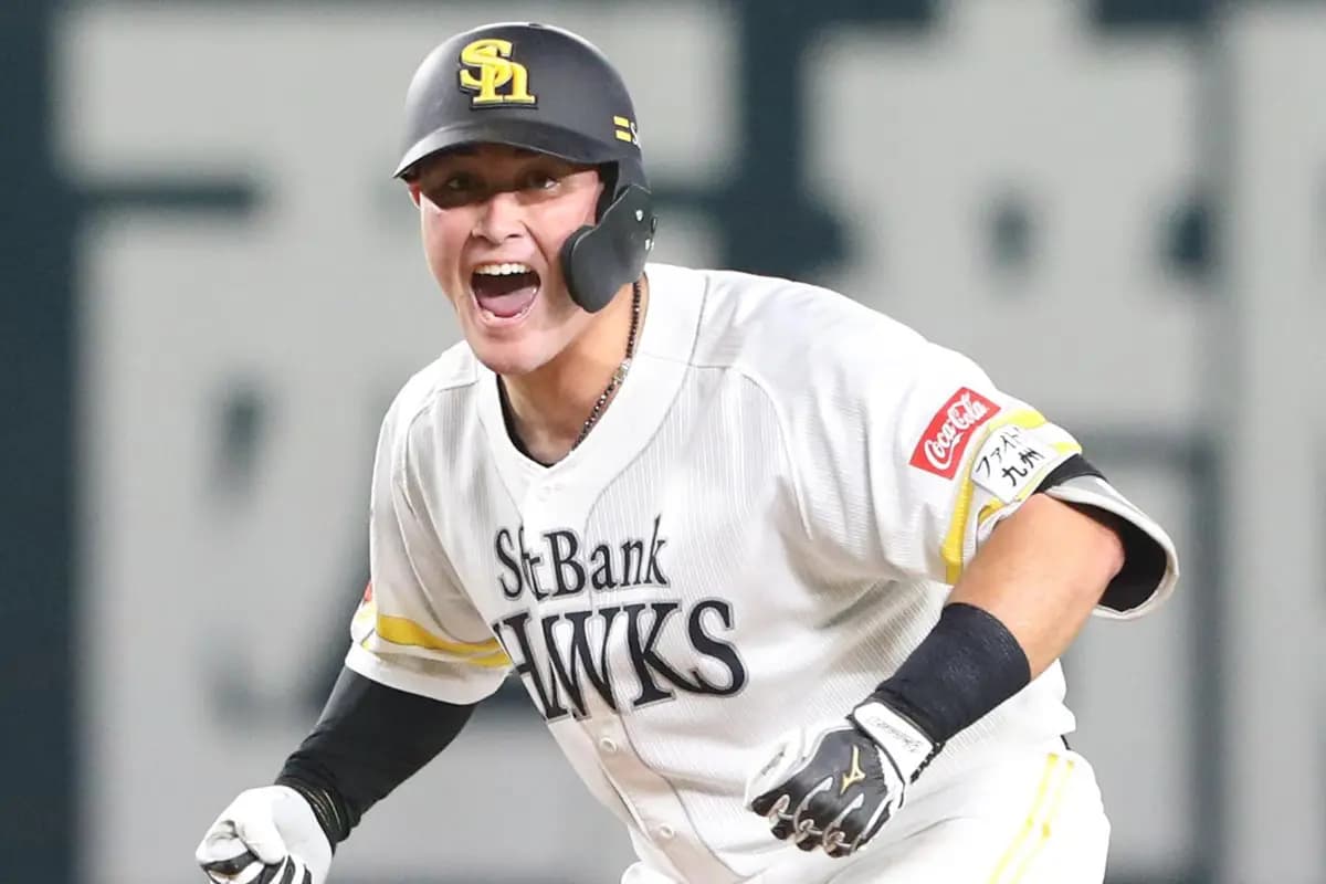 リチャード選手の詳細教えてください秋広大江2対1で釣り合っていますか？