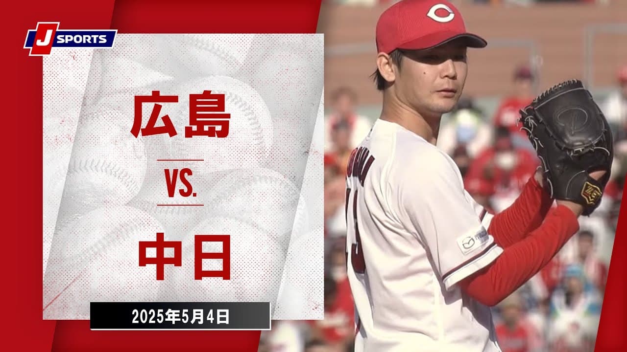 【動画】中日木下＆上林がタイムリーヒット！