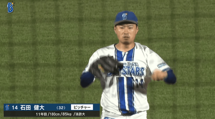 【DeNAファーム】先発庄司6回2失点　石田健大復帰登板で1回無失点　ゲーム参加の九鬼が貫録の３ランＨＲ！