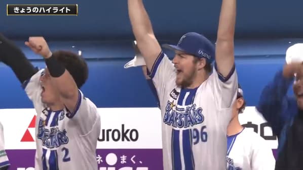 ＤｅＮＡバウアーが中５日で８回１２４球の熱投　サヨナラ決着に「最高の気分」「少し風邪気味だったが、試合を作る仕事はある程度できた」