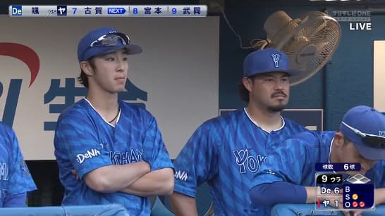 DeNA度会、御利益絶大「トイレの神様」に導かれ今季初の決勝打　慕う京田の言葉「運をつけるため、トイレ掃除をしたらどうだ」