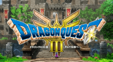 ドラクエ3 HD-2Dリメイクって言うほど悪かったか？