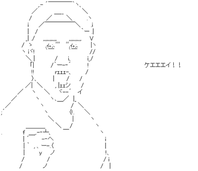 今年のケイ(De)メジャーでも活躍できそうなくらいエグくね？