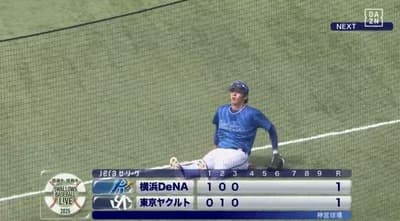 【動画】今日のR-度会の回転キャッチ wwwwwwwwwwwwwwwwwwww