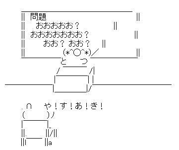 2022年山﨑康晃37セーブ→6年18億契約