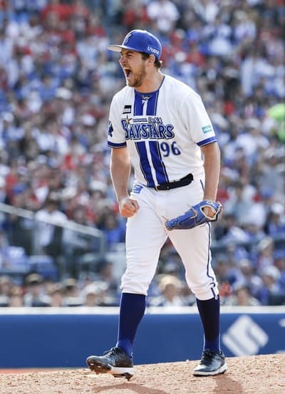 今日のバウアー8回120球1失点www,w,,www,w,,