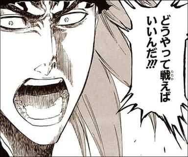 オースティン早く戻ってきて…