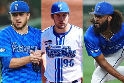 DeNAのジャクソンケイバウアーのトリプルエース強すぎやろ