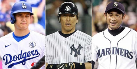 大谷監督、イチロー監督、松井秀監督←誰がプロ野球の監督で1番成績残せそう？
