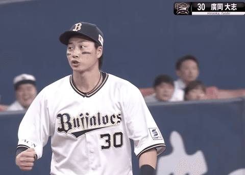 これが原と高津が目指したサード廣岡なのか